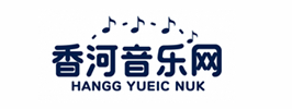 香河音乐网-歌词网